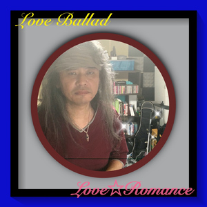 Funk Rock (feat. Grandcross)