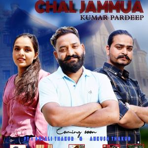 Chal Jammua (feat. Kumar Pardeep)