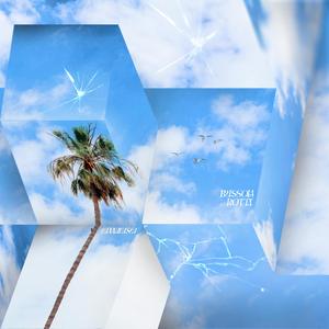 Bussola Rotta (feat. FRNK)