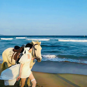 爱我的人和我爱的人（DJ版）