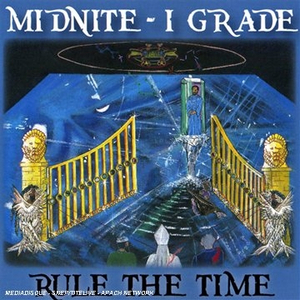 That's On You (Owna Dirt)