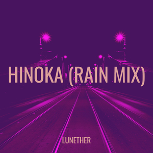 Shionari (Rain MIX)