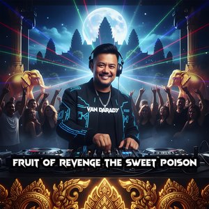 Mangosteen Might (អំណាចមង្ឃុត)