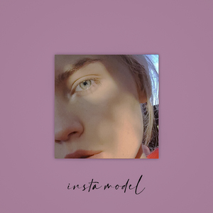 Причина увидеть тебя