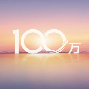 【百万银河新起点】-音频素材.wav