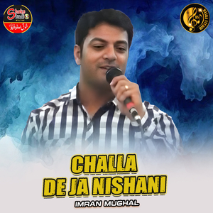 Challa De Ja Nishani (1)