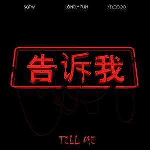 Tell Me