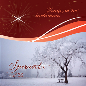 Veniti sa ne inchinam