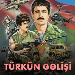 Türkün Gəlişi