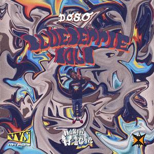 EnLuvWidditAll (Outro)