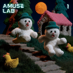 내꺼라고 ( 吾魚寺)