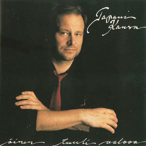 Surujen Kitara (Johnny Guitar)