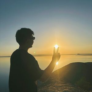 城北斜阳南黄昏 伴奏