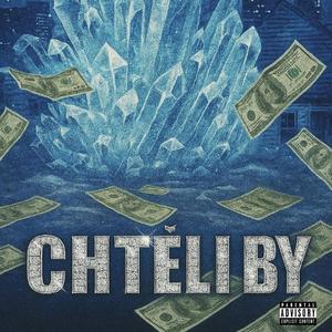Chtěli by