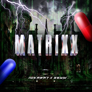 MATRIXX