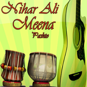 Ma Ba Da Khapal Zargi