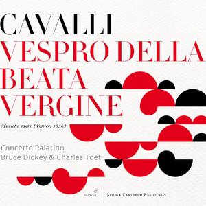 Vespero della Beata Vergine Maria: Antifona: Maria virgo semper letare