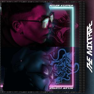 Rookie (feat. Sane & BlessedKid)