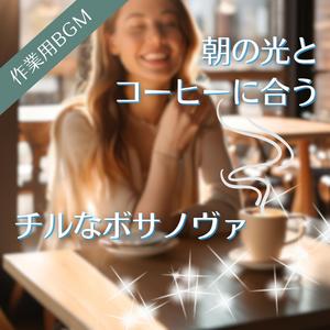 きらきら光る水たまりと青空