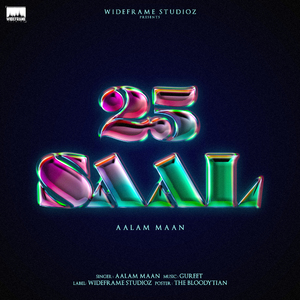 25 SAAL