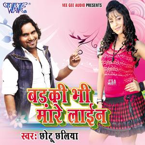 Jatna La Jural Dehni