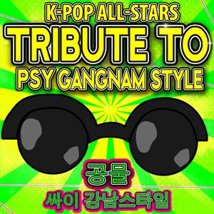 Gangnam Style (Electro-Dubstep Remix)