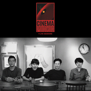 神的小羊 (Cinemaphonic Live Version)