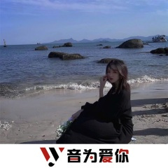 开火车摇 (DJ版)