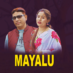 Mayalu