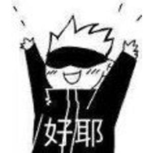 give it back(TV size)（翻自 Cö shu Nie）