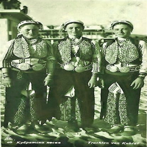 What Water Did the Snow of the Mountains Bring, to the Explorers of Al-Haqq? I