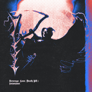 куда бы я не шел