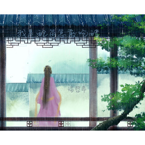 我是配角怎敢吃醋