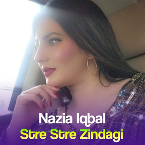 Stre Stre Zandagi