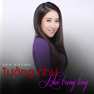 Tơ Vương