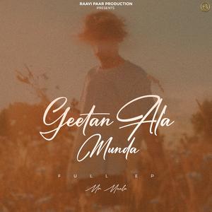 Geet (feat. Ecko)