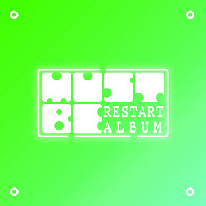 사랑하지 않나요