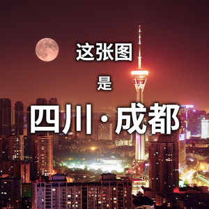 澈月China (LightMoon)