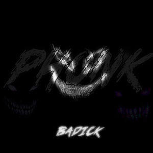 Учат В Школе (phonk)