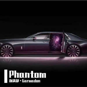 phantom