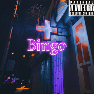 Бинго