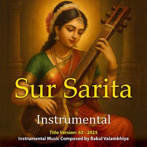 Intricate Trans Devotional Night (63-2025)