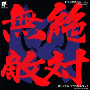 ドリーム・シフト