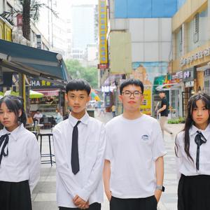 青春纪念合唱版