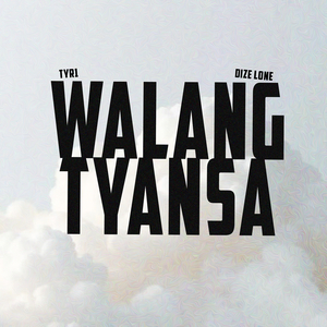 Walang Tyansa