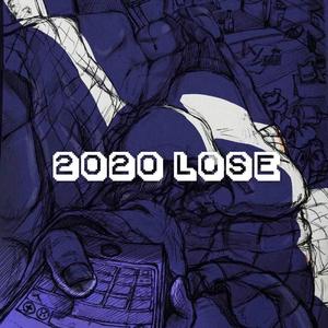 最后的思想良药