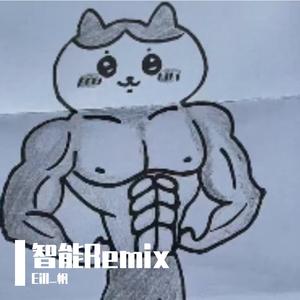 社会小八战无不胜