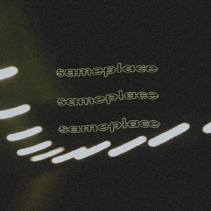 ธรรมดาที่ไม่มีคุณอยู่