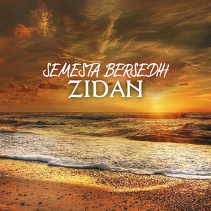 Semesta Bersedih (Remastered 2021)