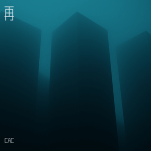 向左为爱 向右为散